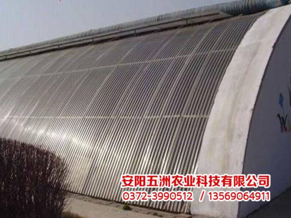 溫室大棚 溫室大棚